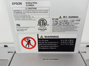 Thumbnail image of Lot of Epson Projector Setting Plates, Covers and Mounts ELPMB28 ELPMB43