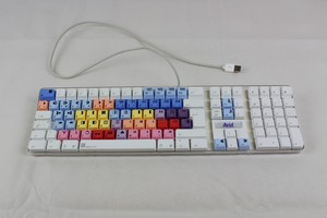 Thumbnail image of Genuine Apple USB Wired Keyboard Avid Pro Tools Coloured Keys A1048 