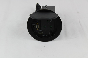 Thumbnail image of Kramer RTBUS-21