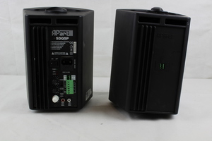 Thumbnail image of Pair of Apart SDQ5P Speakers, broken, spares or repair