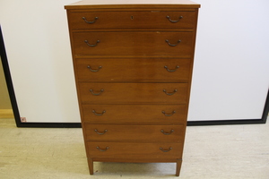 Thumbnail image of Realwood Chest of Drawer with 7 Shelves