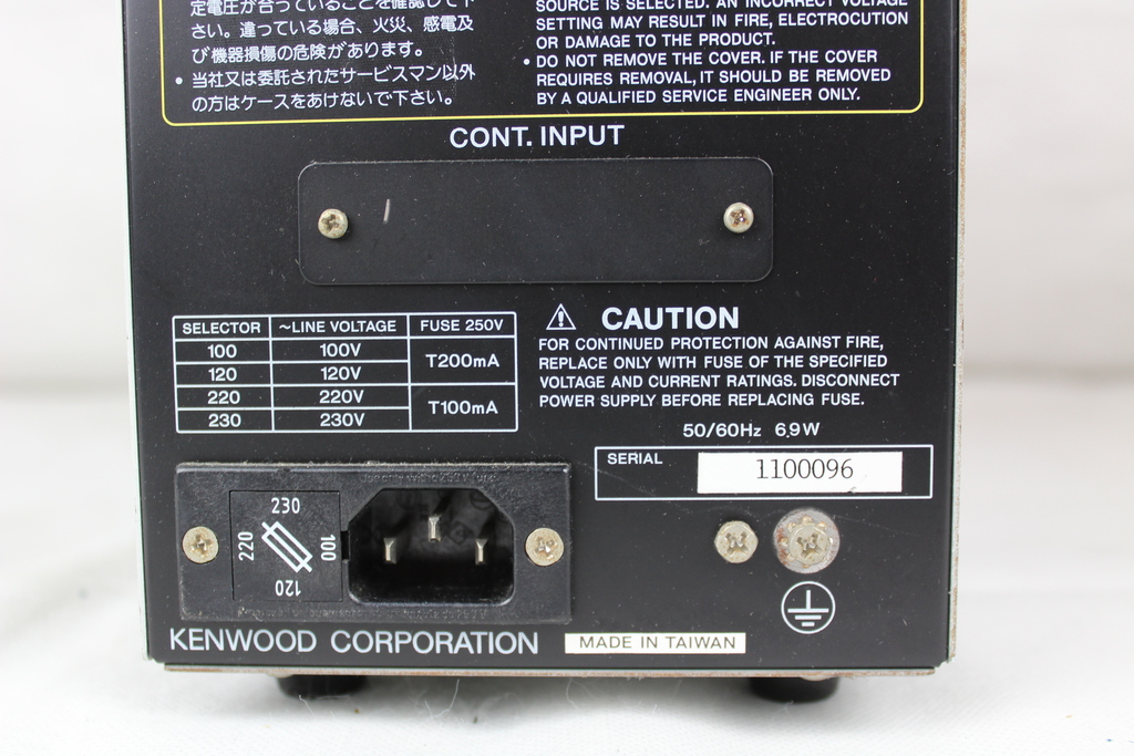 Image of Kenwood AC Voltmeter VT-181 Electrical Testing 