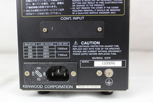 Thumbnail image of Kenwood AC Voltmeter VT-181 Electrical Testing 