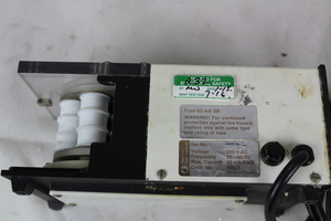 Thumbnail image of Peristaltic Pump P-3