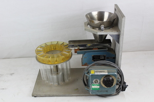 Thumbnail image of Triton Spinning Riffler, Vibration No 416