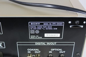 Thumbnail image of Digital Audio Tape Deck Model DTC-ZA5ES