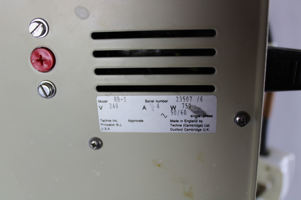 Image of Hybridiser HB-1 Oven