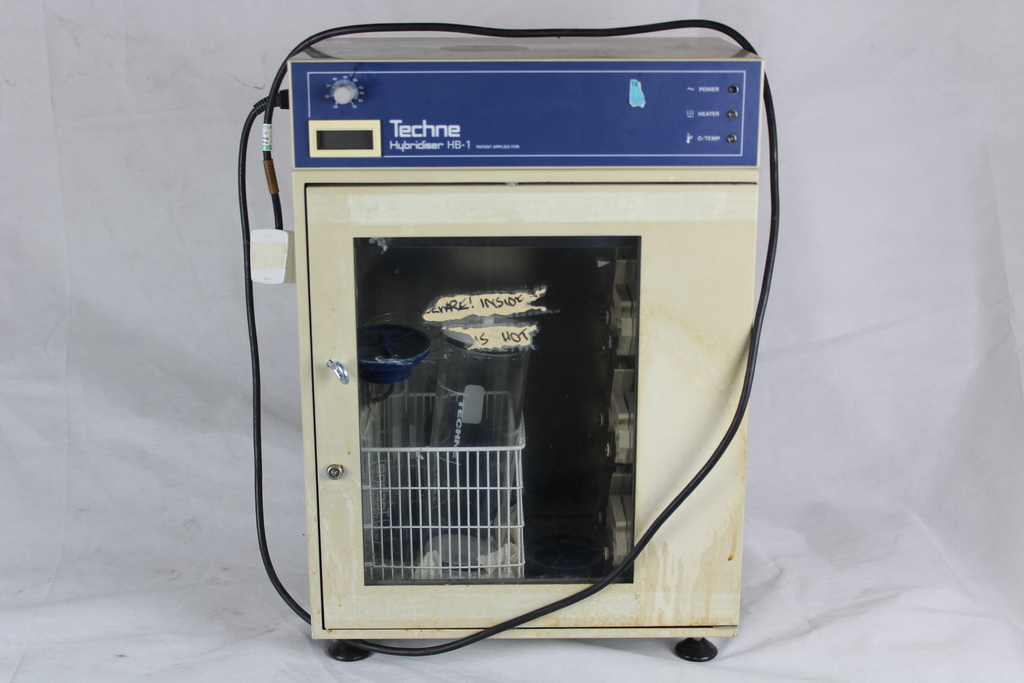 Image of Hybridiser HB-1 Oven