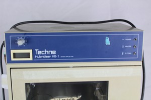 Thumbnail image of Hybridiser HB-1 Oven