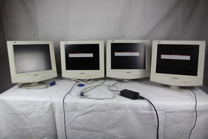 Thumbnail image of Job Lot of 4 Philips Flat Screen 150S 15" LCD Monitors
