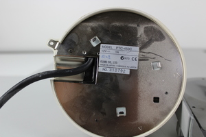 Thumbnail image of Elmo PTC-450C Pan and Tilt Security Camera with mounting bracket