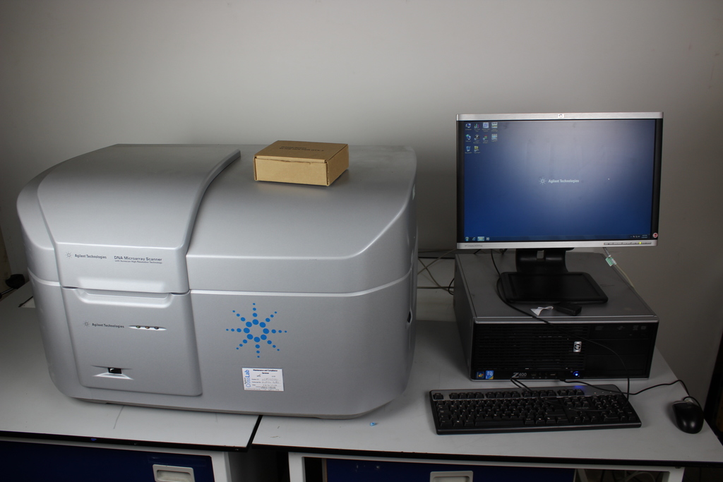Image of Microarray Scanner G2505c w/ Computer and Software