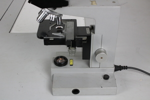 Thumbnail image of SM-LUX Microscope w/ 4 Objectives and Eyepieces