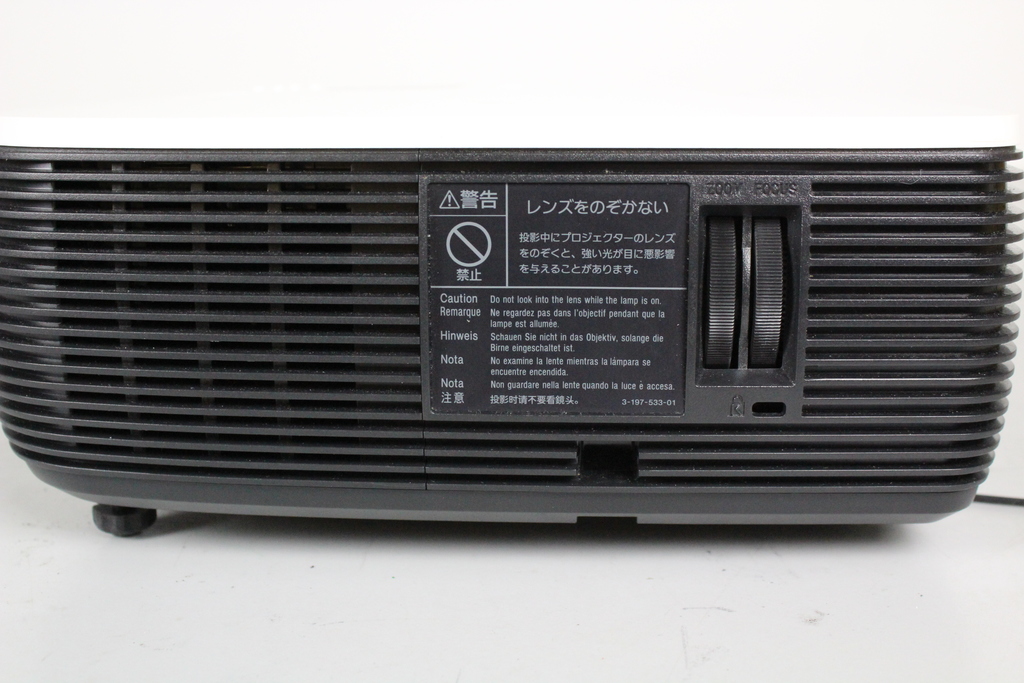 Image of VPL-EX4 3LCD Projector + Case & Accessories