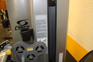 Thumbnail image of Cybex Leg Extension/Curl VR1