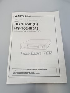 Thumbnail image of Mitsubishi Time Lapse Security Video Cassette Recorder HS-1024E CCTV