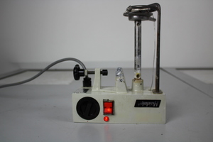 Thumbnail image of Heidolph Water Bath Heater