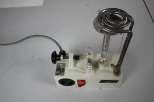 Thumbnail image of Heidolph Water Bath Heater