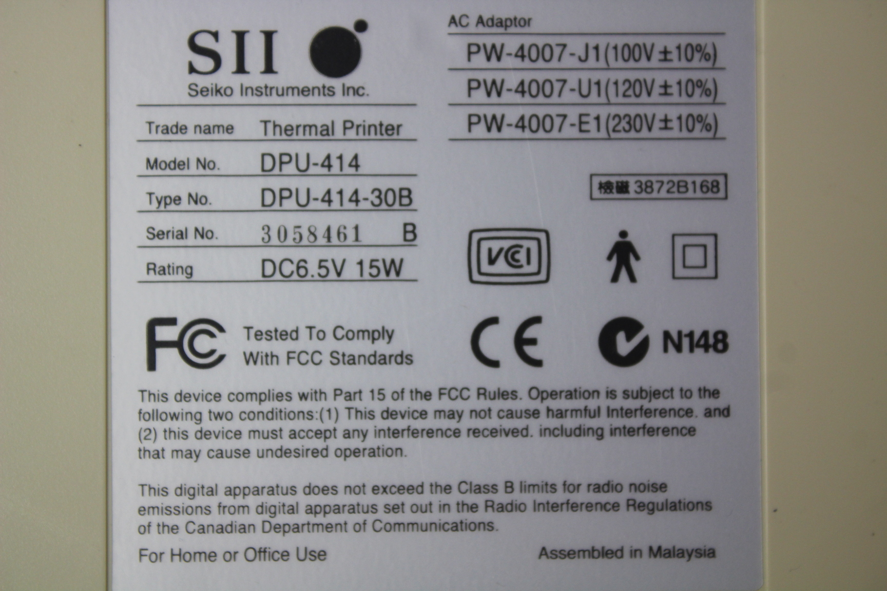 Image of Seiko SII Model DPU-414 Type DPU-414-30B Thermal Printer & Adaptor