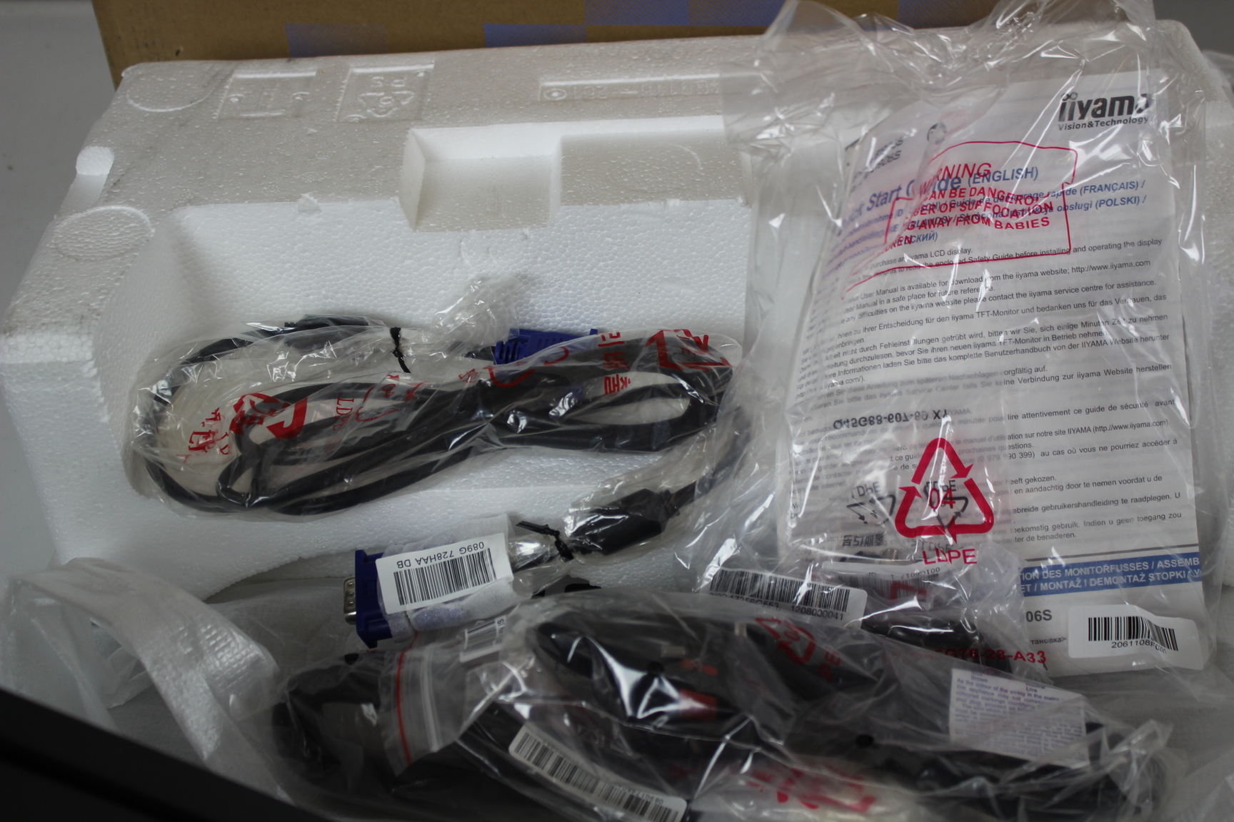 Image of Liyama Prolite PLB1906S LCD Monitor,Brand New and Boxed.