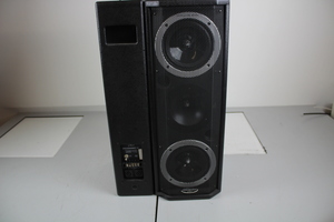 Thumbnail image of Wharfedale Pro Programme 60 x2