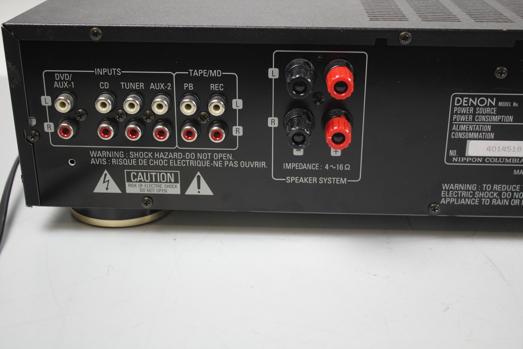 Image of Denon PMA-255UK Precision Audio Component / Integrated Amplifier