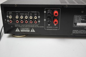 Thumbnail image of Denon PMA-255UK Precision Audio Component / Integrated Amplifier
