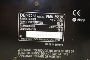 Thumbnail image of Denon PMA-255UK Precision Audio Component / Integrated Amplifier
