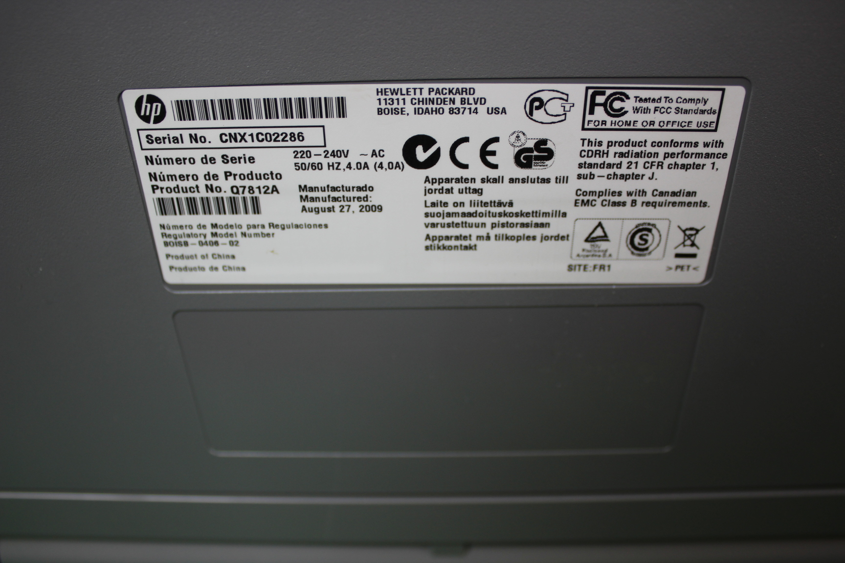Image of HP Laserjet P3005 w/ Black Toner Installed