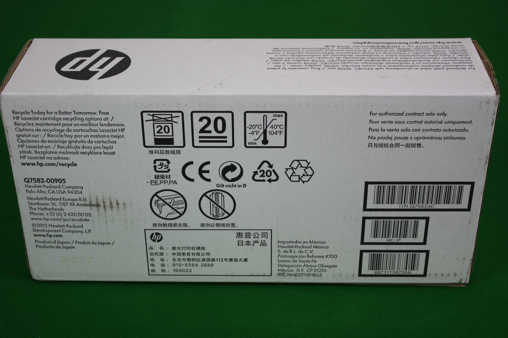 Image of 3 x ViewSonic Monitor 21inch