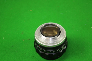 Thumbnail image of Minolta MC ROKKOR - PG 1:12 58mm 2562668