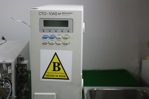 Thumbnail image of Job lot Shimadzu Lab Equip SIL-10AD VP FF-10A XL SCL-10A VP DGU-14A FCV-10AL 