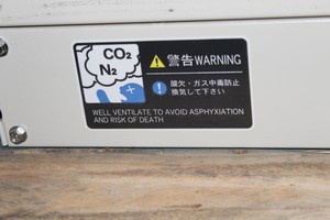 Thumbnail image of Sanyo CO2 Incubator MCO-18AIC