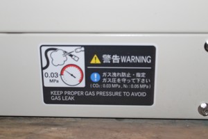 Thumbnail image of Sanyo CO2 Incubator MCO-18AIC