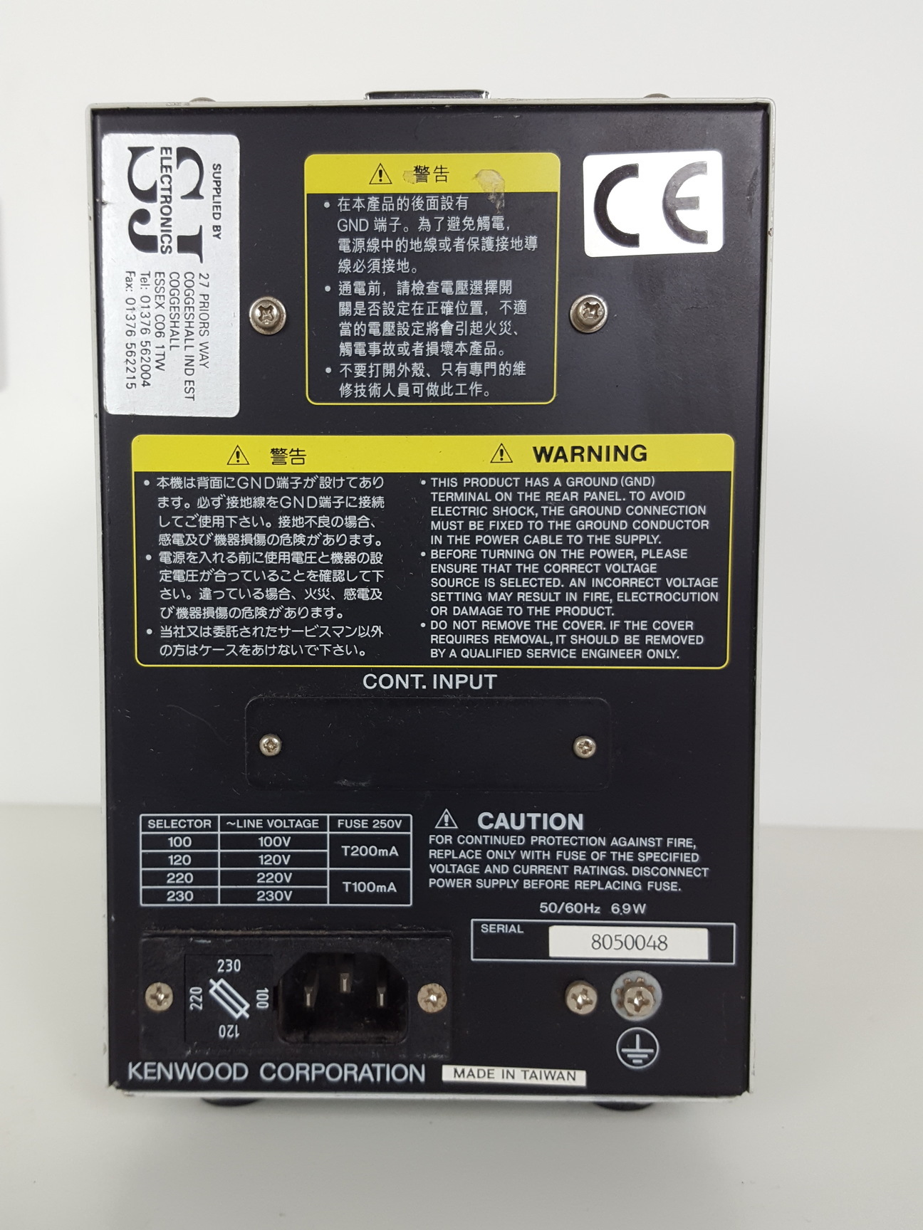 Image of 42 x Kenwood AC Voltmeters Model VT-181 Lab