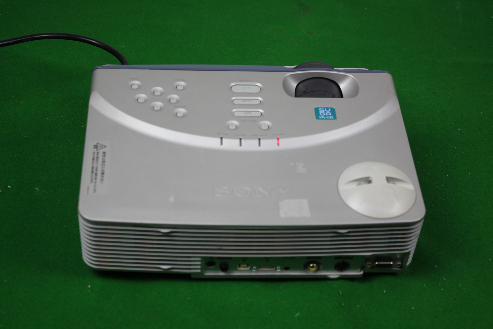 Image of SONY VPL-CS2 LCD Data Projector