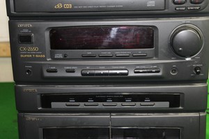 Thumbnail image of AIWA Stero System Rotary Changer, Graphic Equaliser, Synchro Recording
