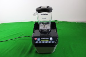 Thumbnail image of Hamilton Beach Commercial Heavy Duty Blender