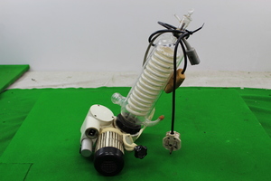 Thumbnail image of Buchi Rotavapor-R Laboratory Lab Glassware, Rotary Evaporation