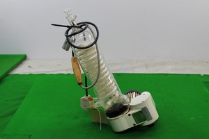 Thumbnail image of Buchi Rotavapor-R Laboratory Lab Glassware, Rotary Evaporation
