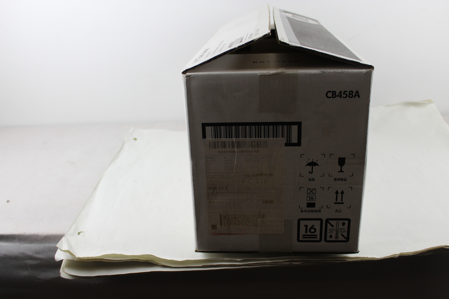 Image of HP LaserJet CP6015 CM6040 MFP Image Fuser Kit CB458A-00901 GENUINE HP BNIB