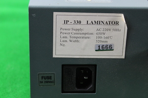 Thumbnail image of Ikon IP-330 A3 Pouch Laminator Professional Photo Office Equipment