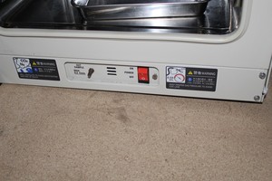 Thumbnail image of 2 Faulty Sanyo CO2 Incubators MCO-18AIC SN 40810490 220-240V 170 Litres