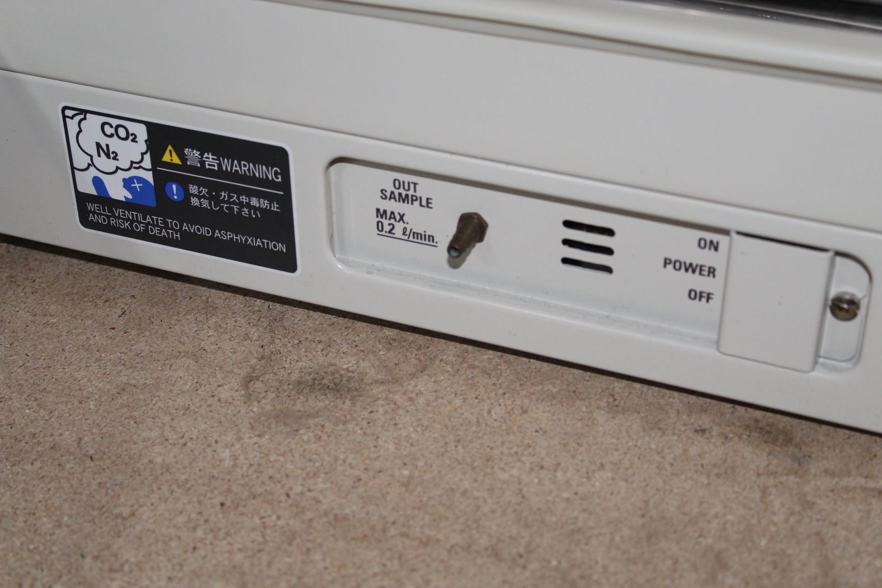Image of 2 Faulty Sanyo CO2 Incubators MCO-18AIC SN 40810490 220-240V 170 Litres