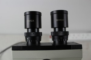 Thumbnail image of Kyowa Medilux-12 Microscope w/ 3 Objectives Lab Equipment