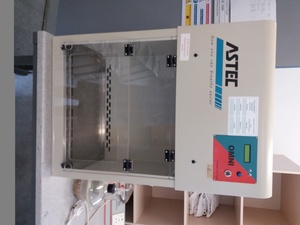 Thumbnail image of Astec Tissue Culture Omni PCR Workstation Omn 006 Laboratory Equipment 