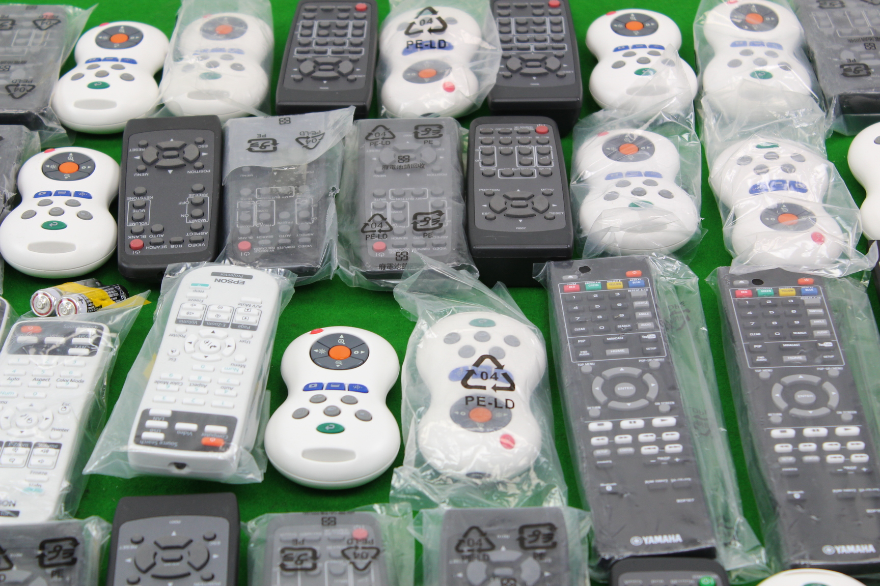 Image of Job Lot of X 320 Various Projector and TV Remotes