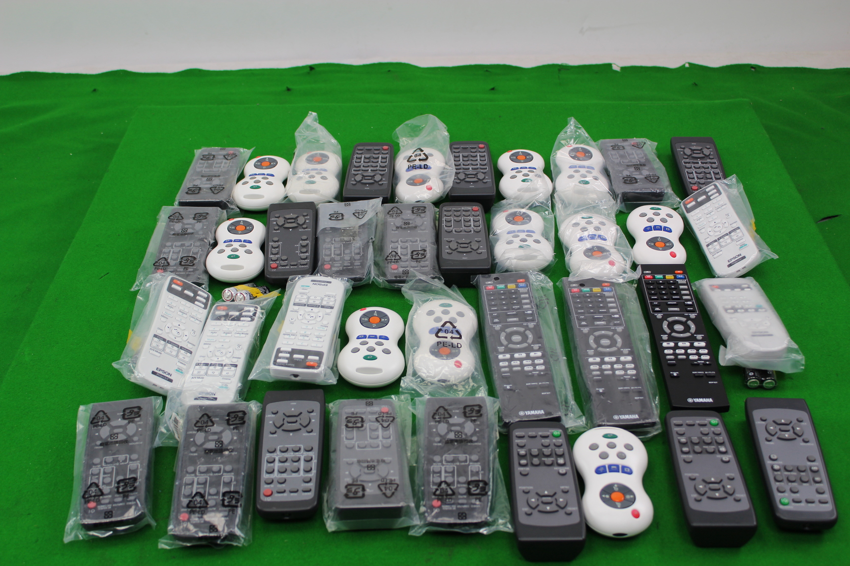 Image of Job Lot of X 320 Various Projector and TV Remotes