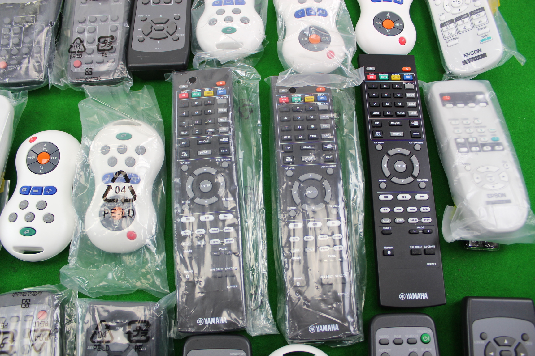 Image of Job Lot of X 320 Various Projector and TV Remotes