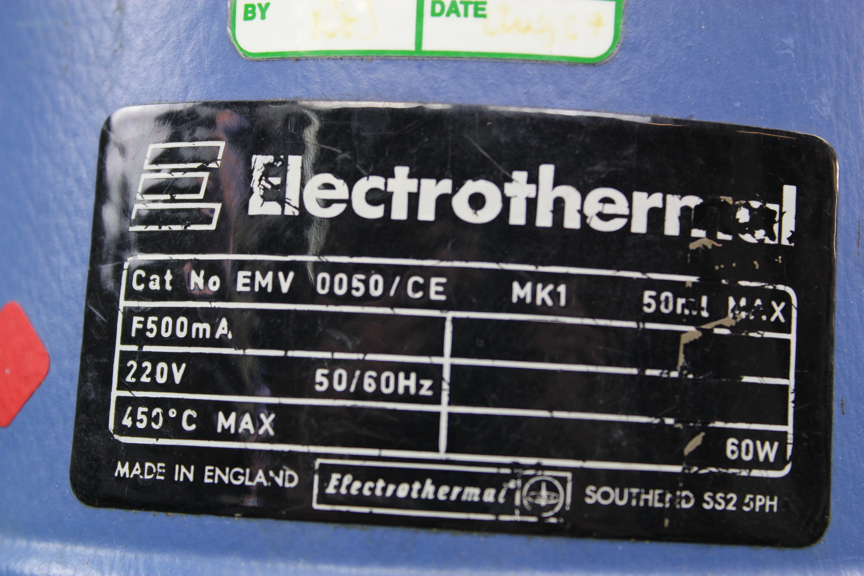 Image of Electrothermal MV Electromantle
